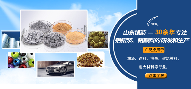 30余年品牌沉淀移動(dòng)端